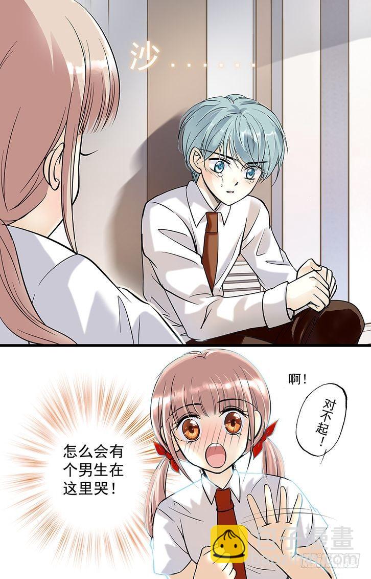 第01话-第1话
