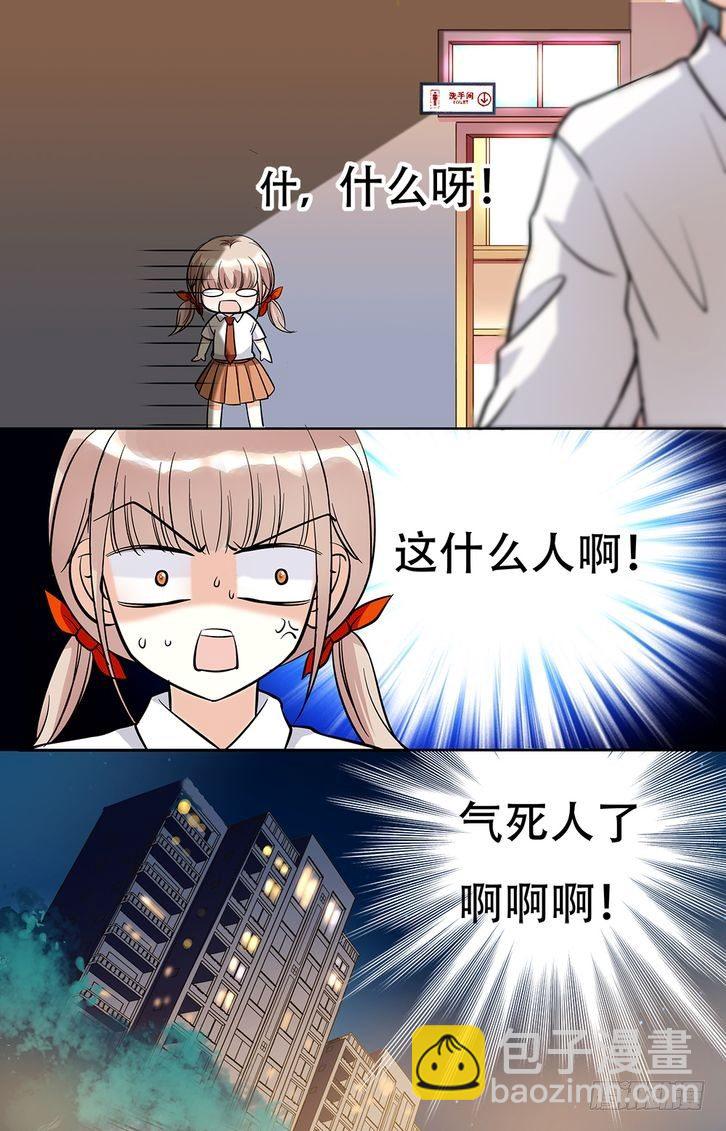 第01话-第1话