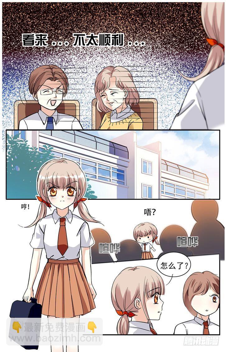 第01话-第1话