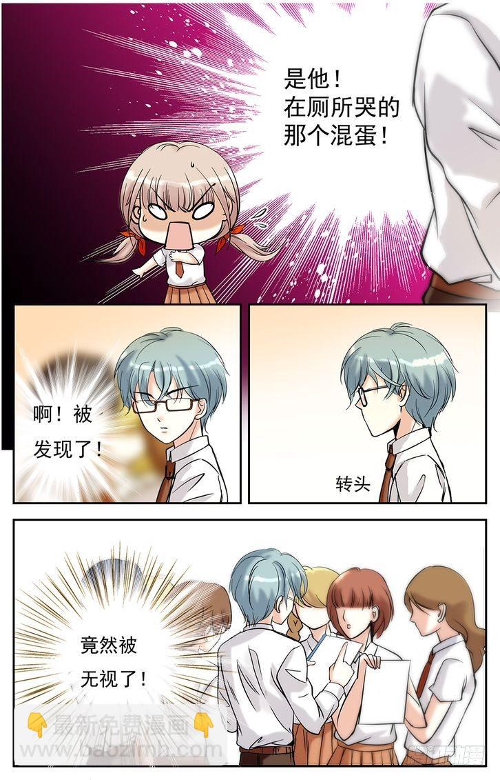 第01话-第1话