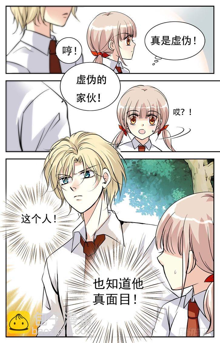 第01话-第1话