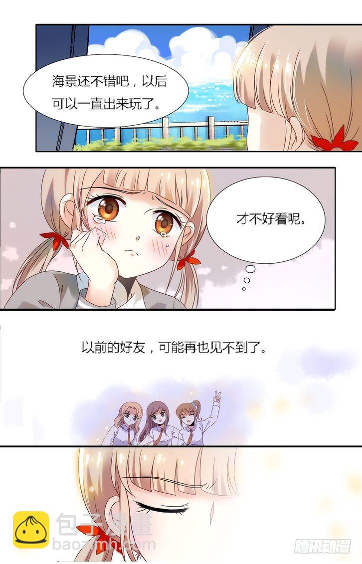 第01话-第1话