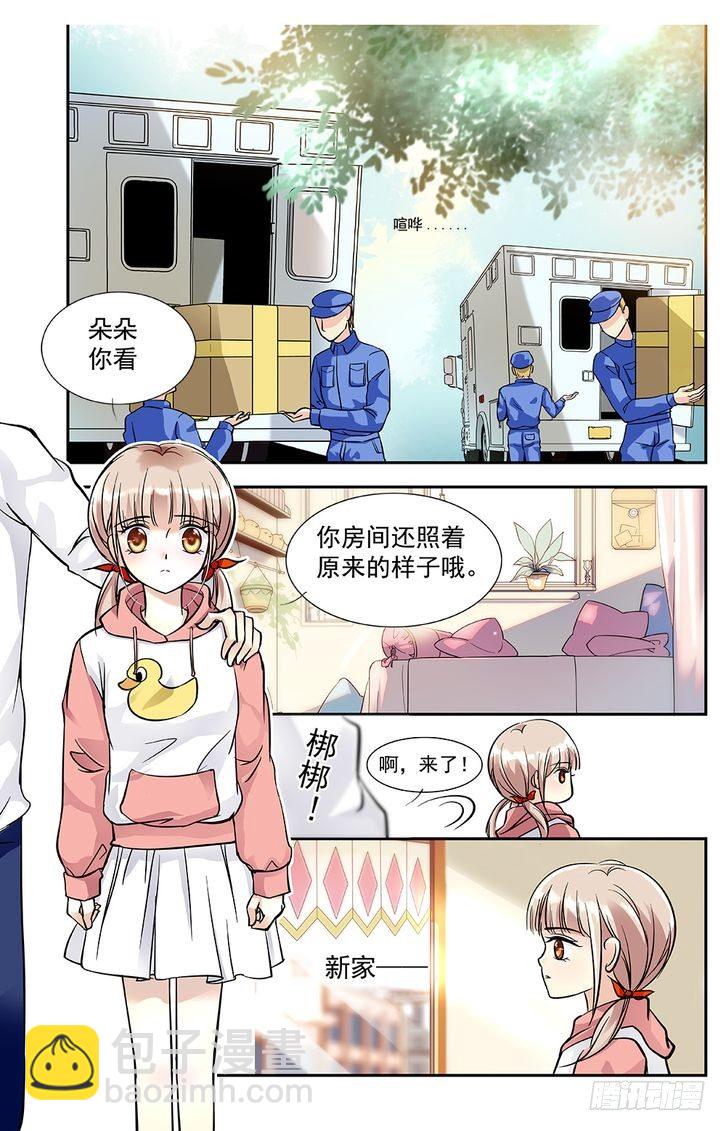第01话-第1话