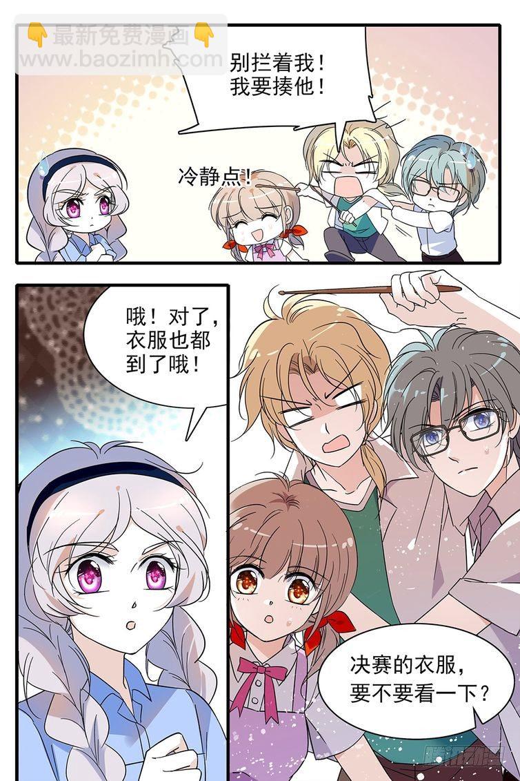 第101话-第101话