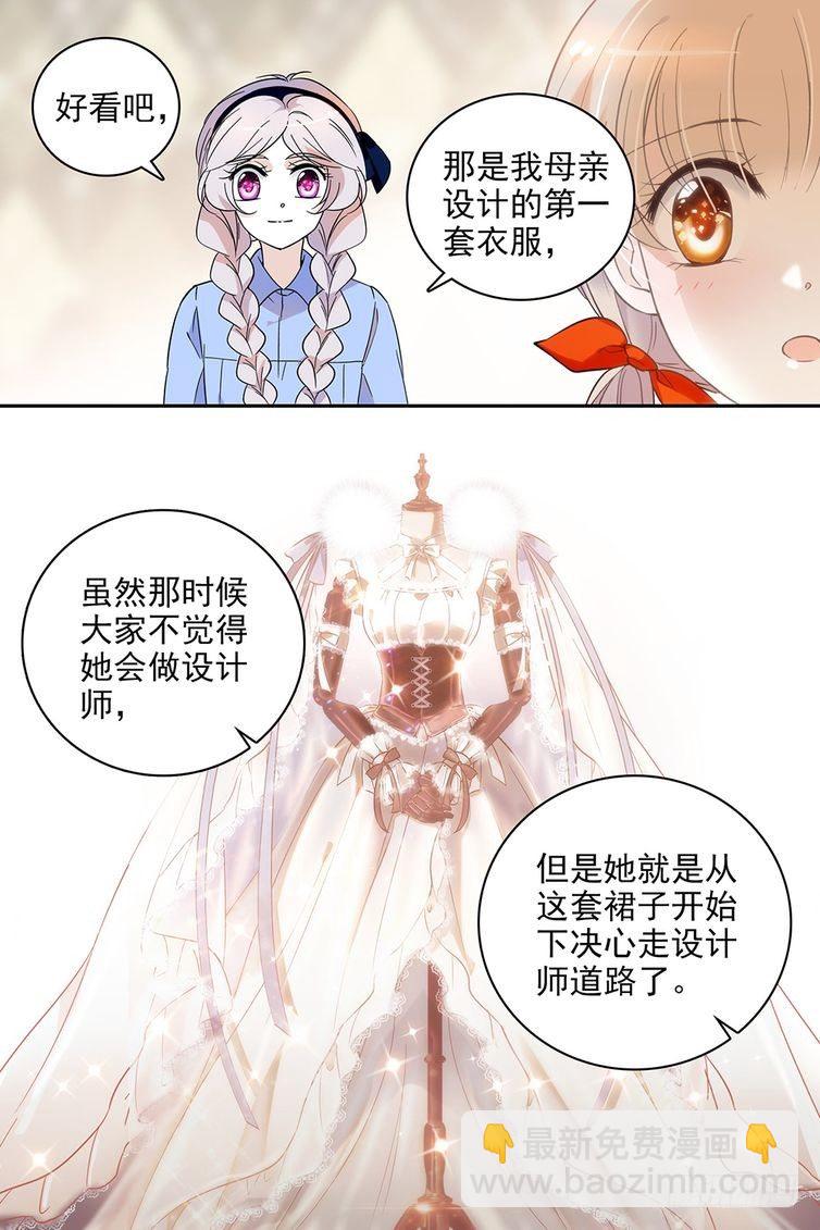 第101话-第101话