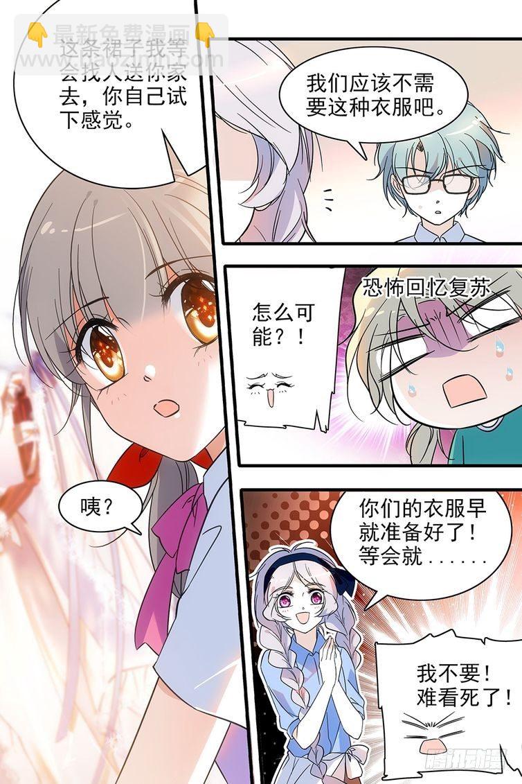 第101话-第101话