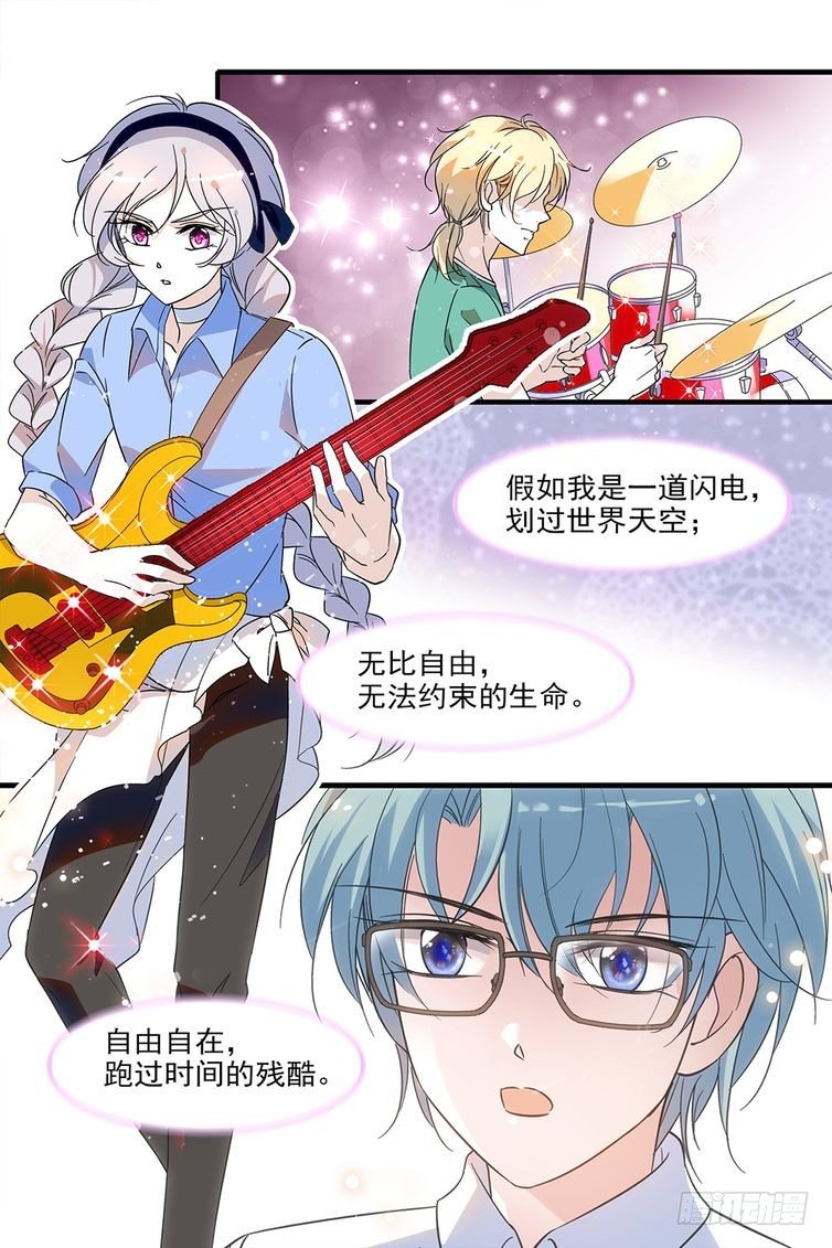 第101话-第101话