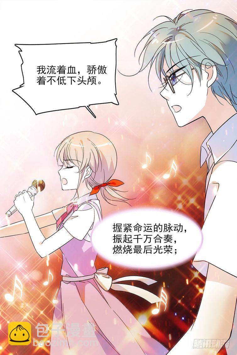 第101话-第101话