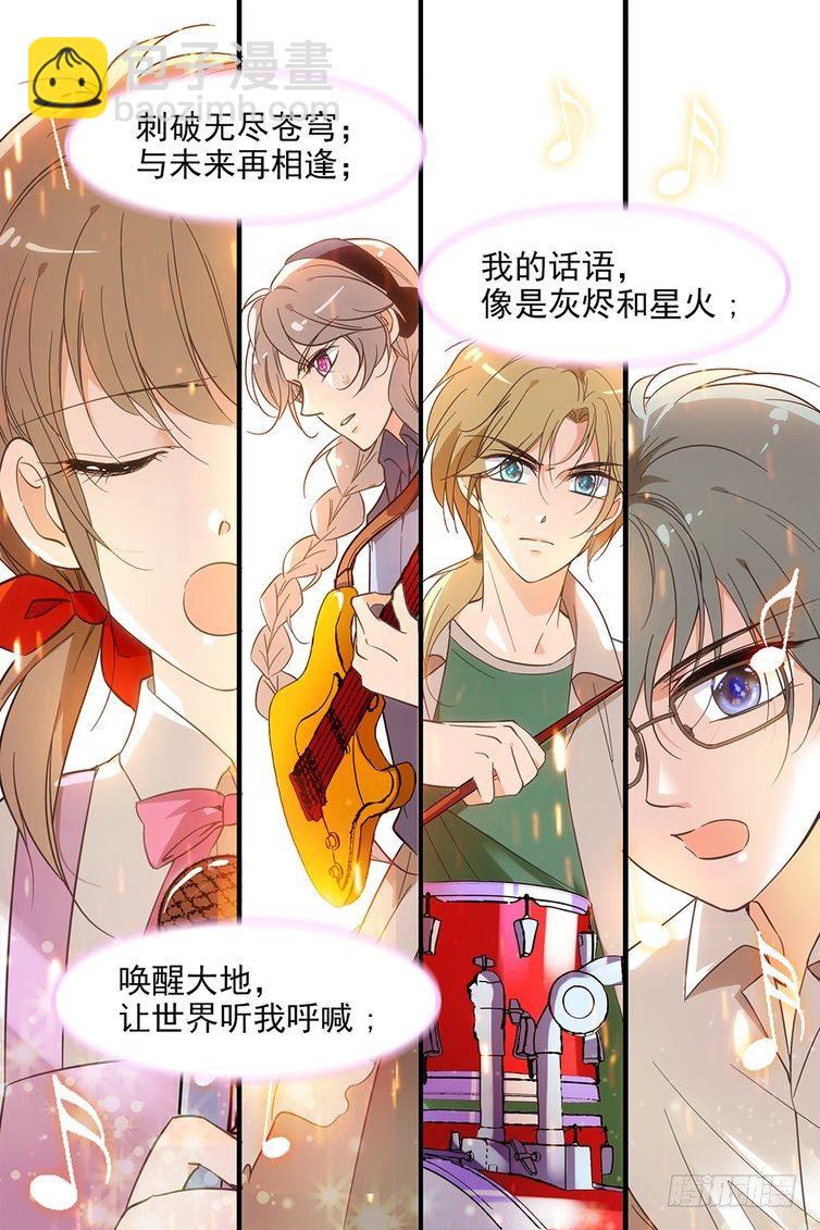 第101话-第101话