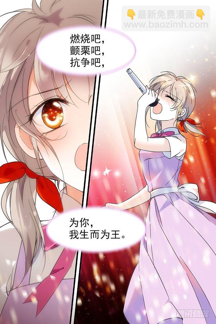 第101话-第101话