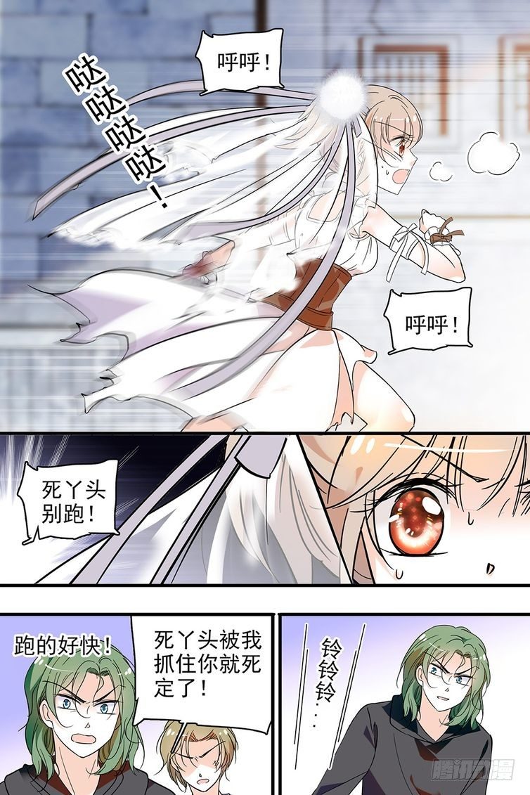 第105话-第105话