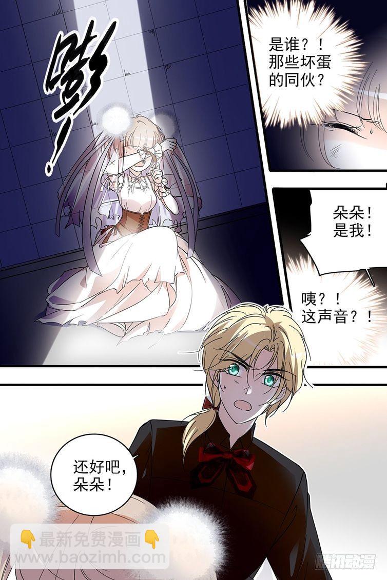 第107话-第107话