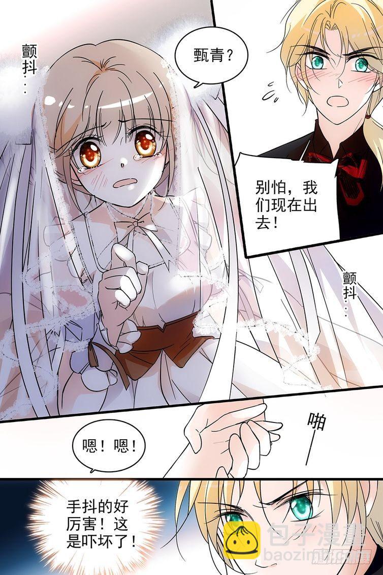 第107话-第107话