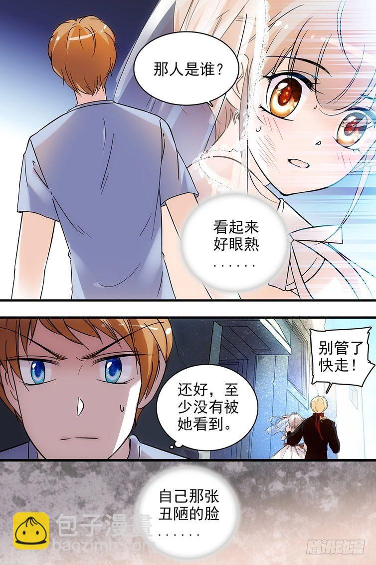 第107话-第107话
