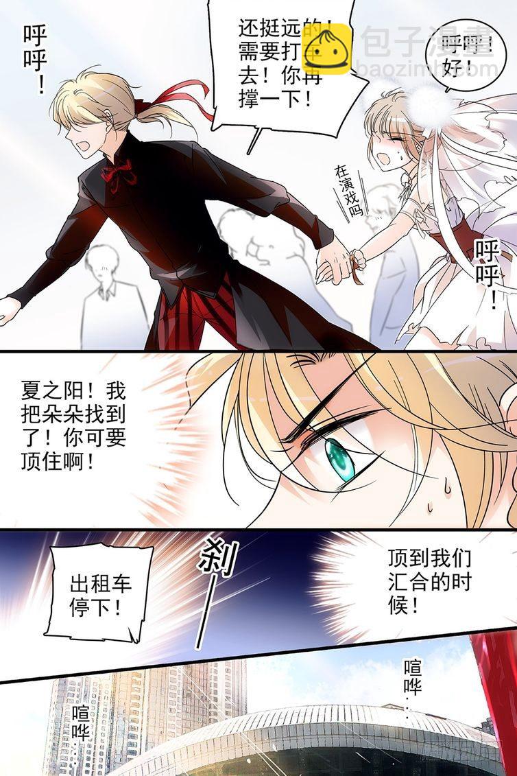 第107话-第107话