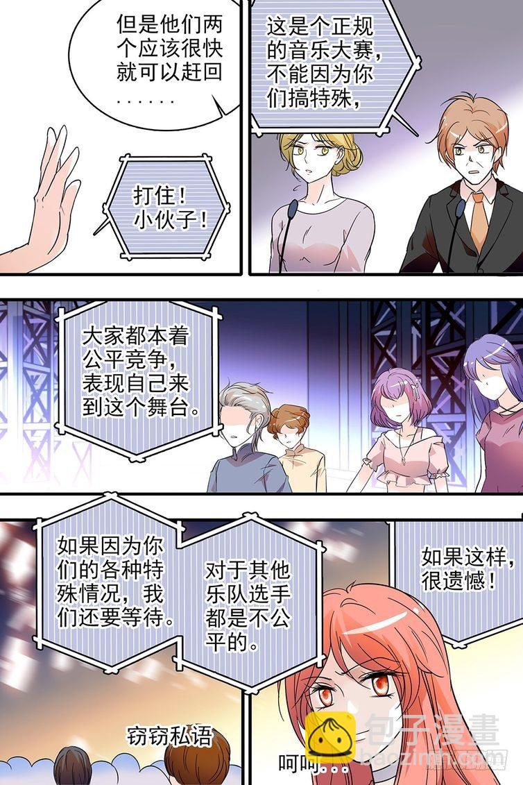 第107话-第107话