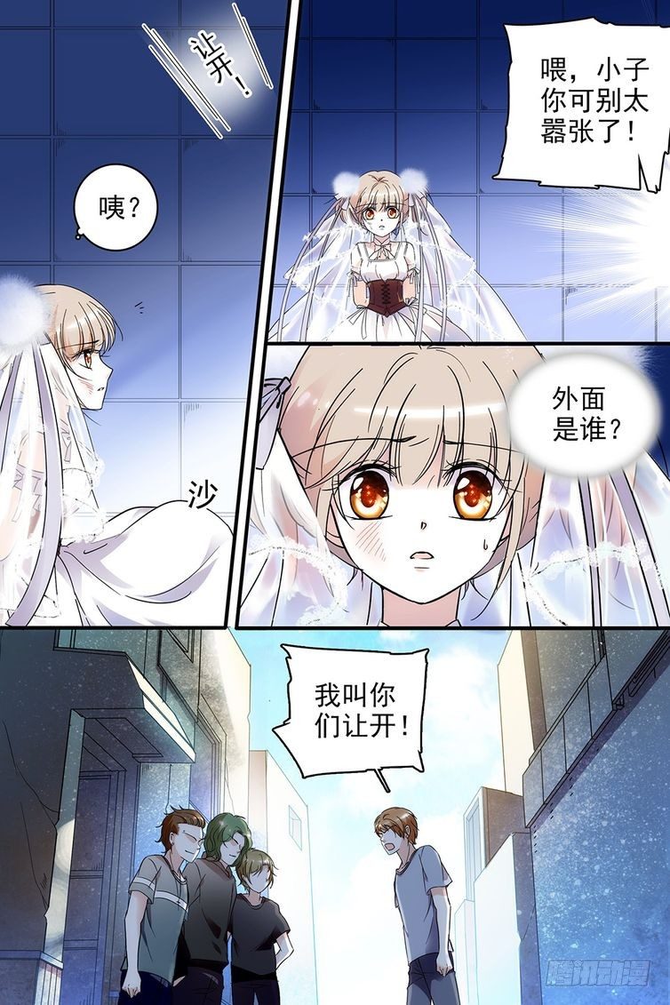 第107话-第107话