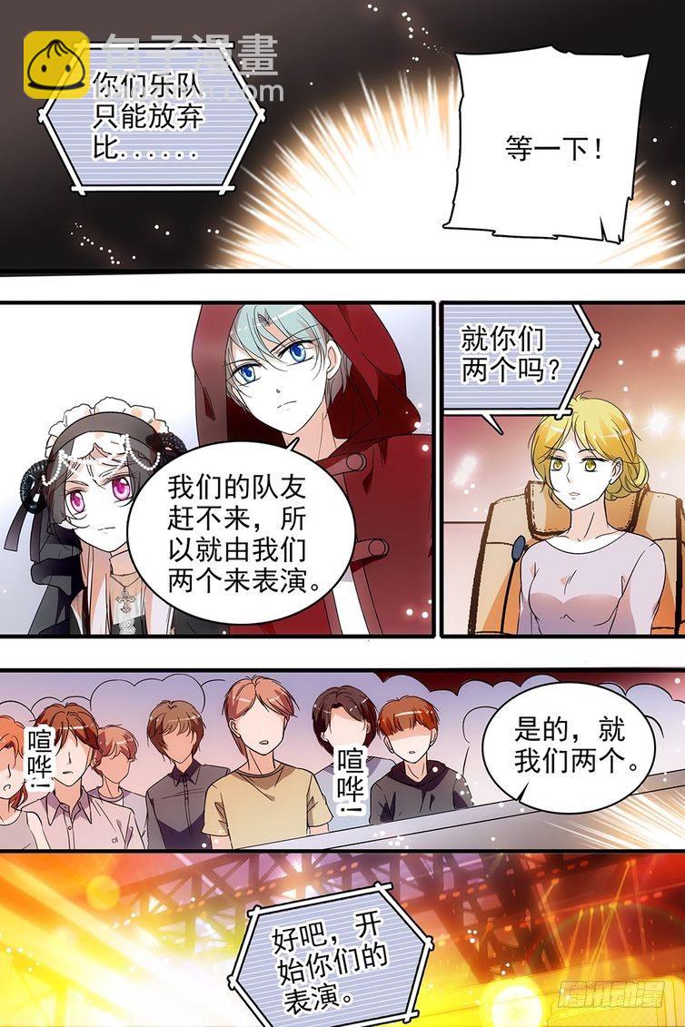 第107话-第107话