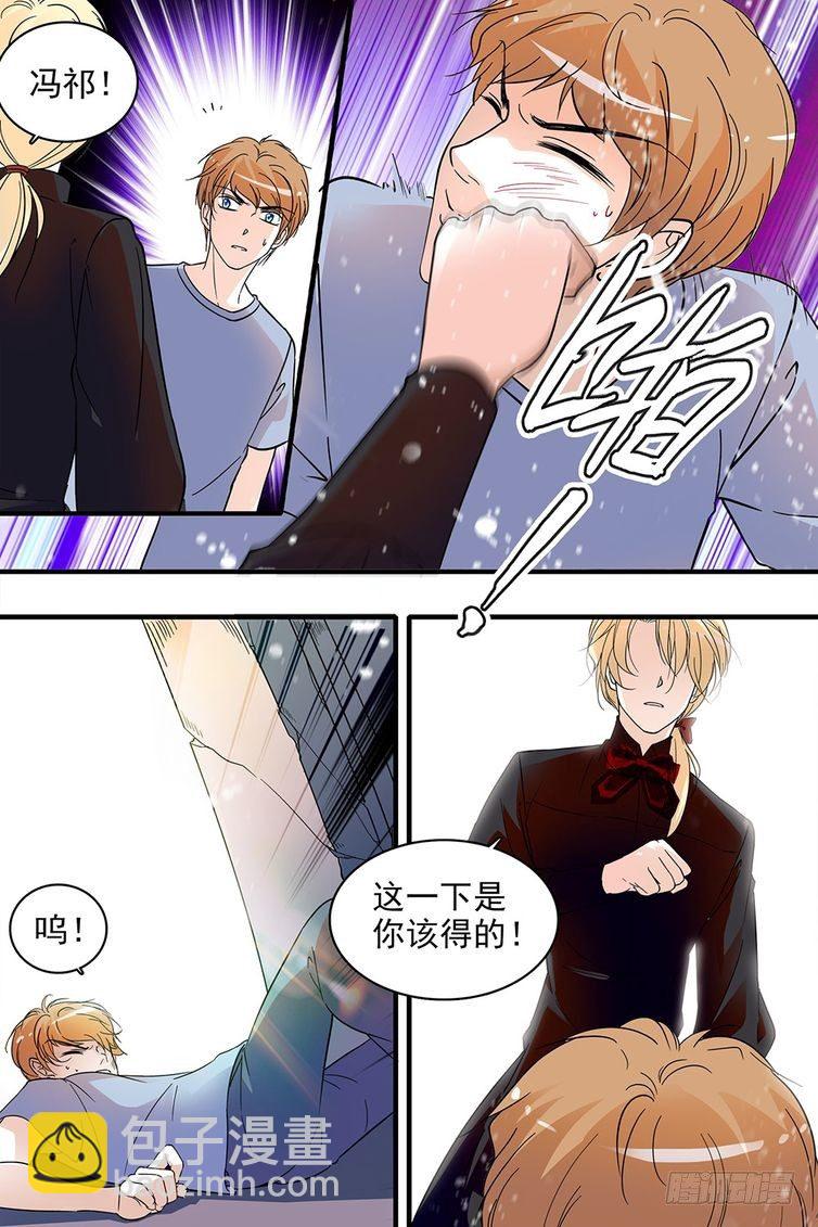 第107话-第107话