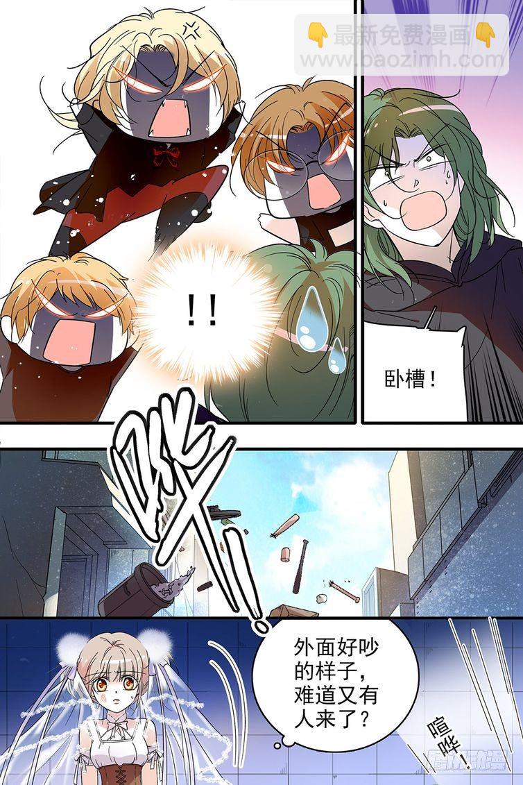 第107话-第107话
