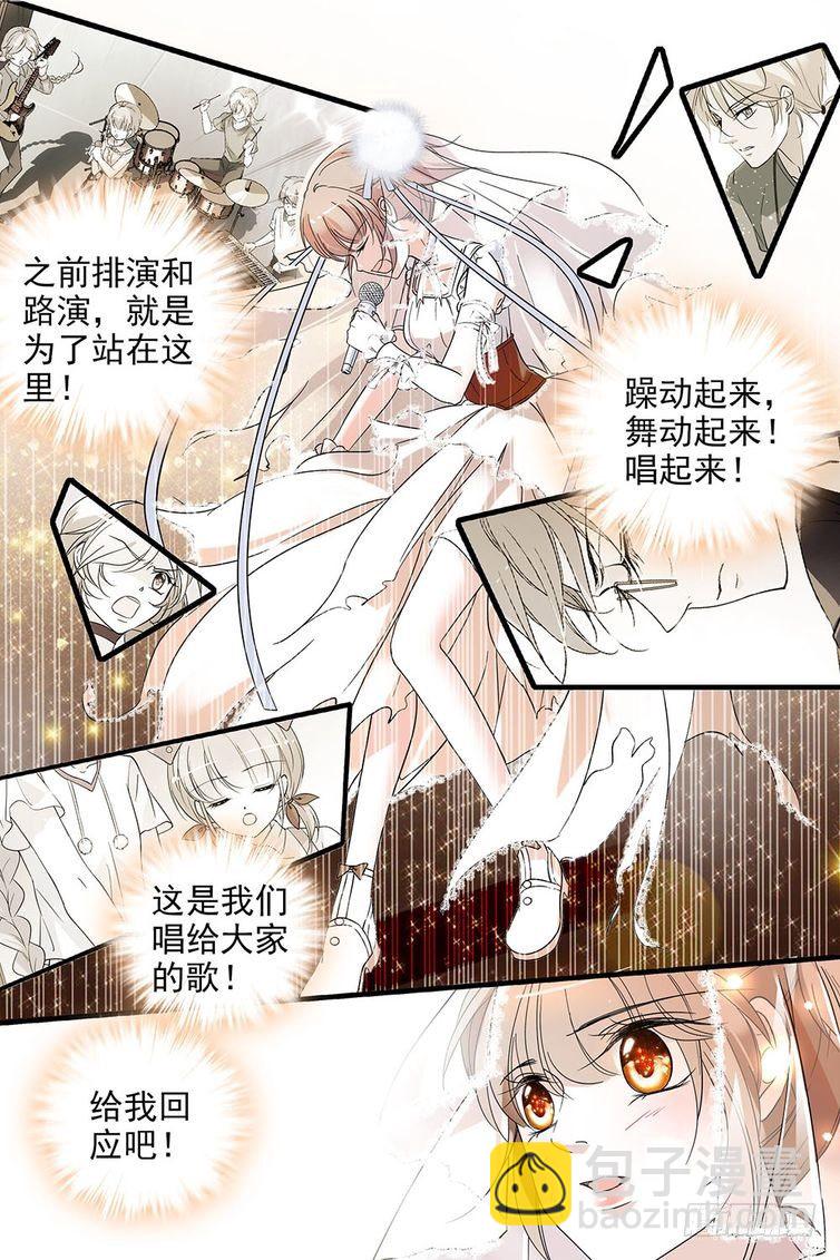 第109话-第109话