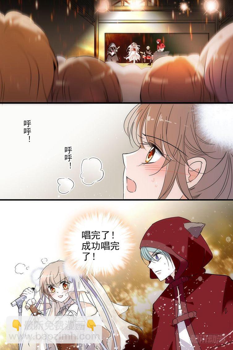 第109话-第109话