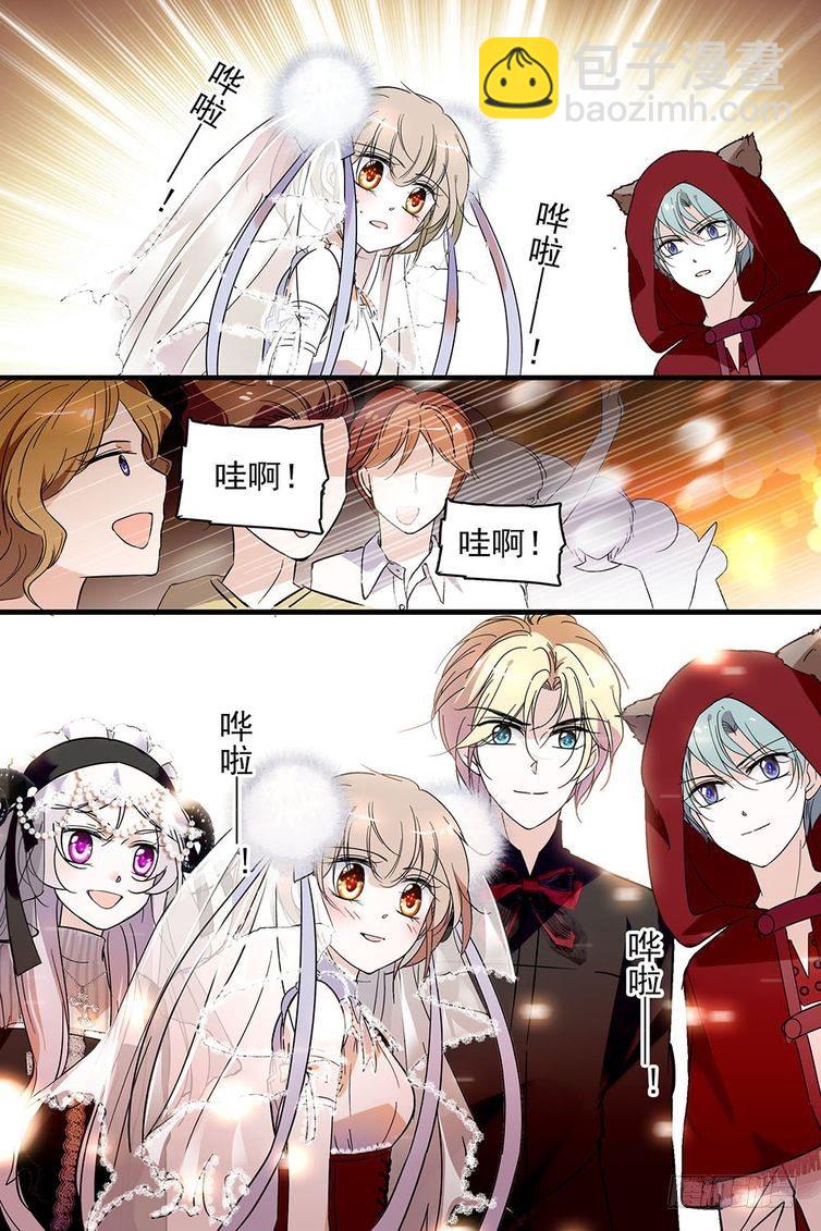 第109话-第109话