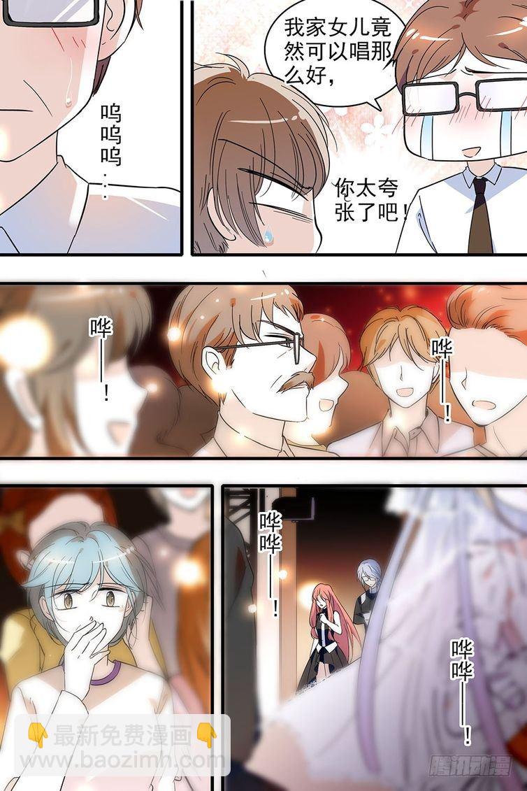 第109话-第109话