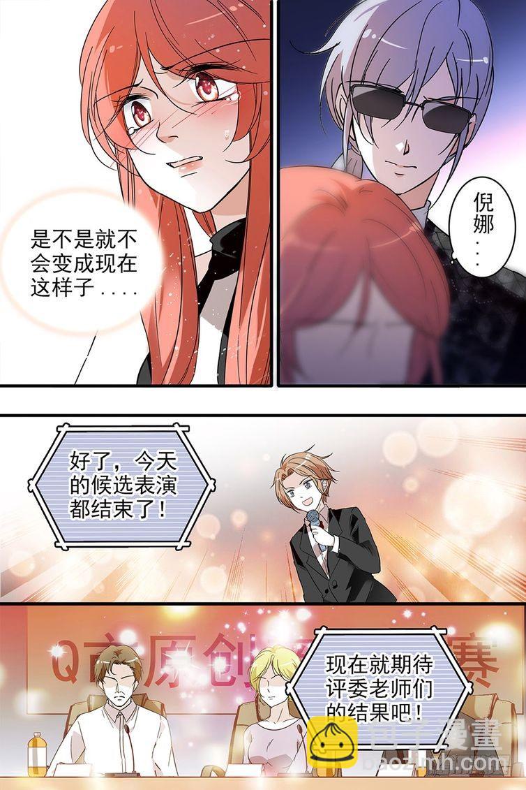 第109话-第109话