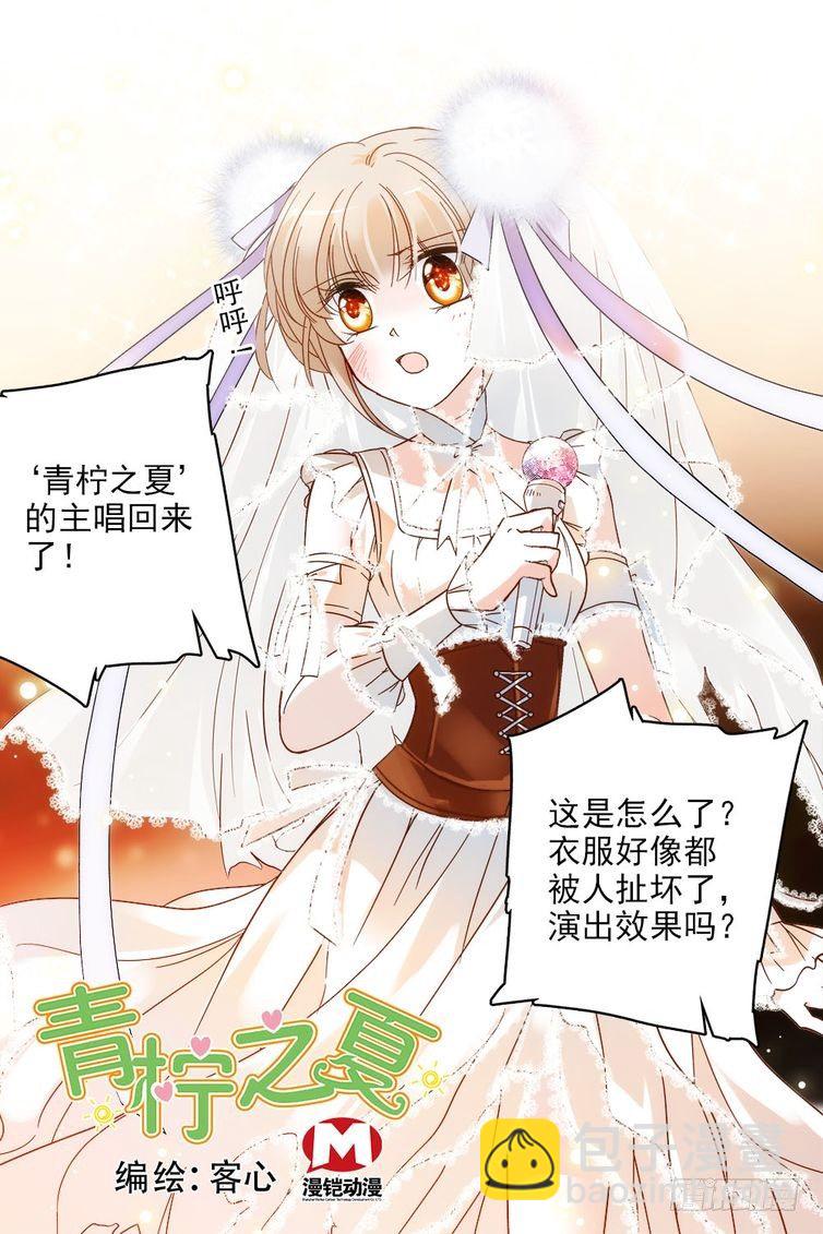 第109话-第109话