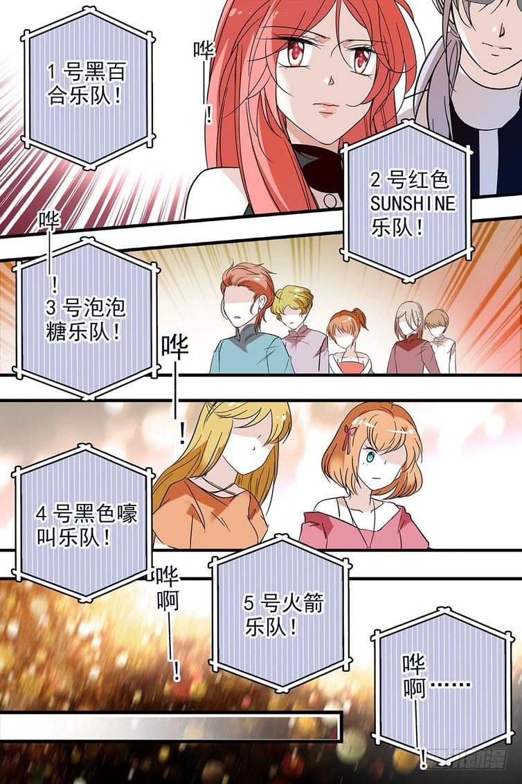 第109话-第109话