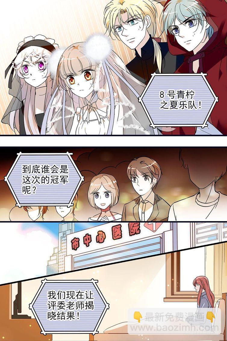 第109话-第109话