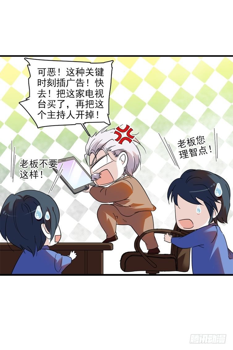 第109话-第109话