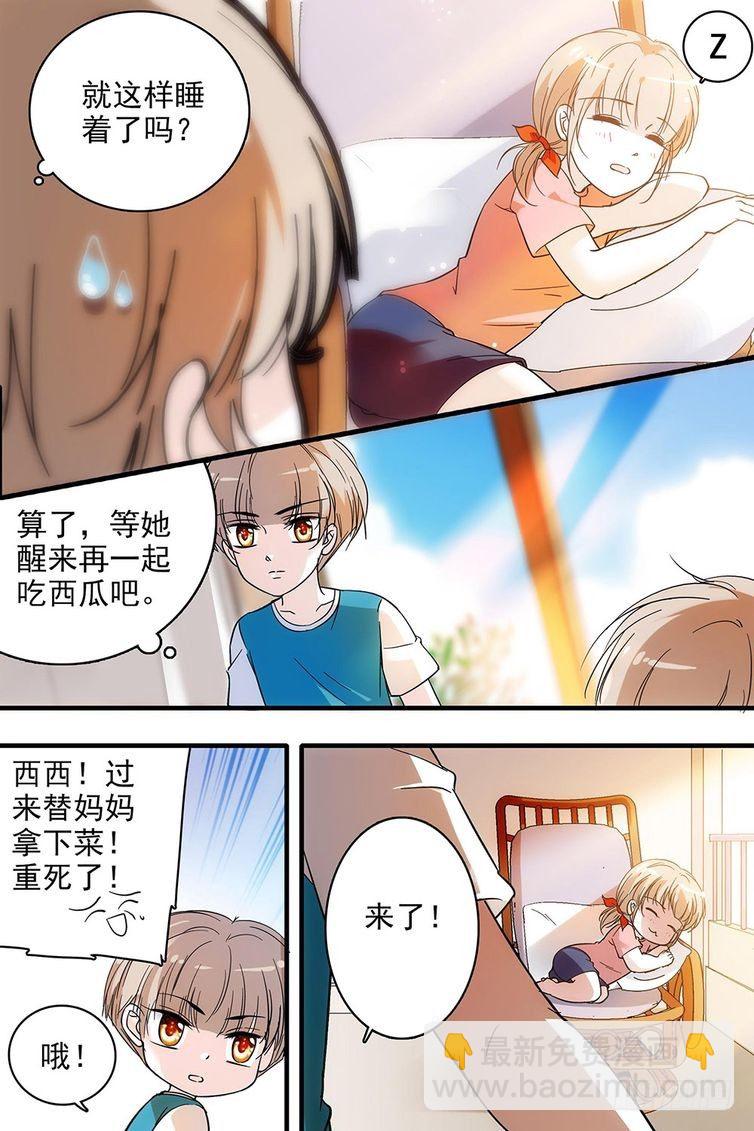 第111话-第111话