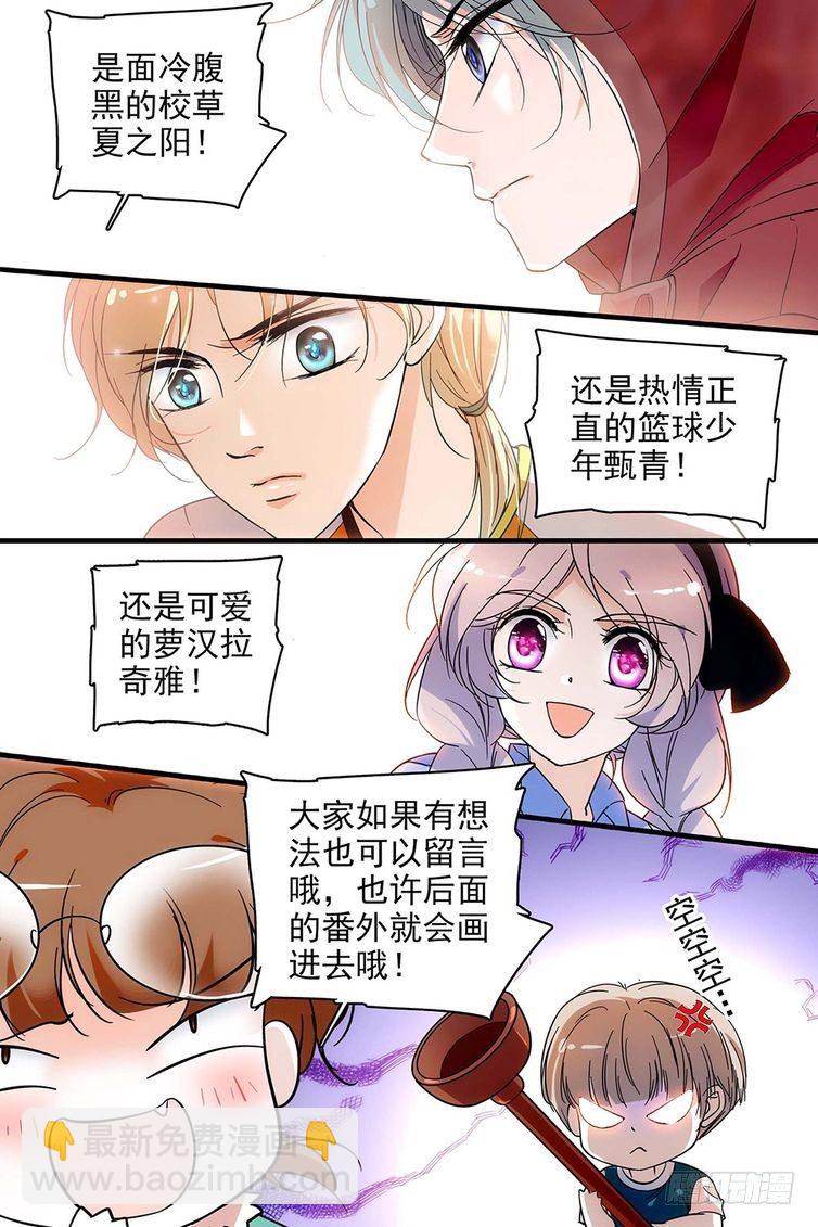 第111话-第111话