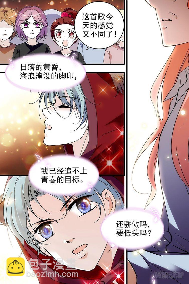 第111话-第111话