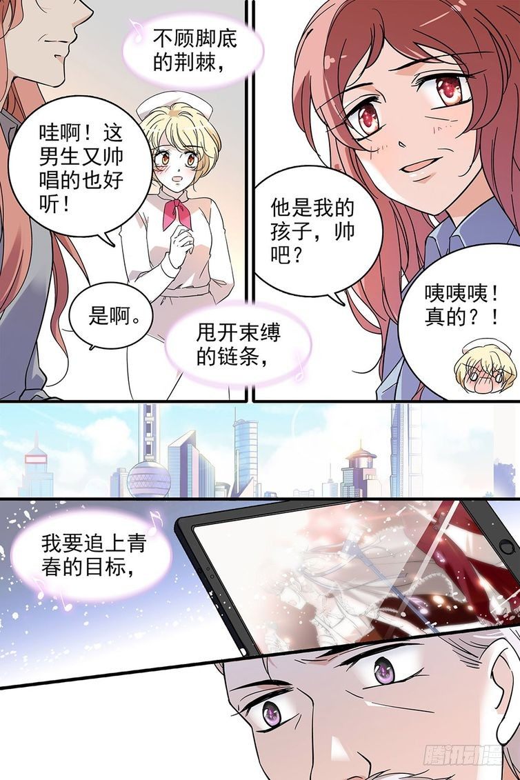 第111话-第111话
