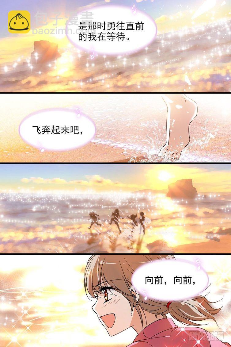 第111话-第111话