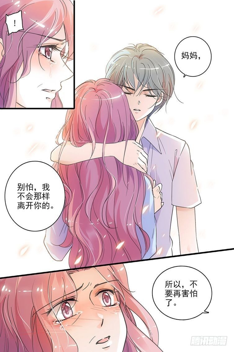 第113话-第113话
