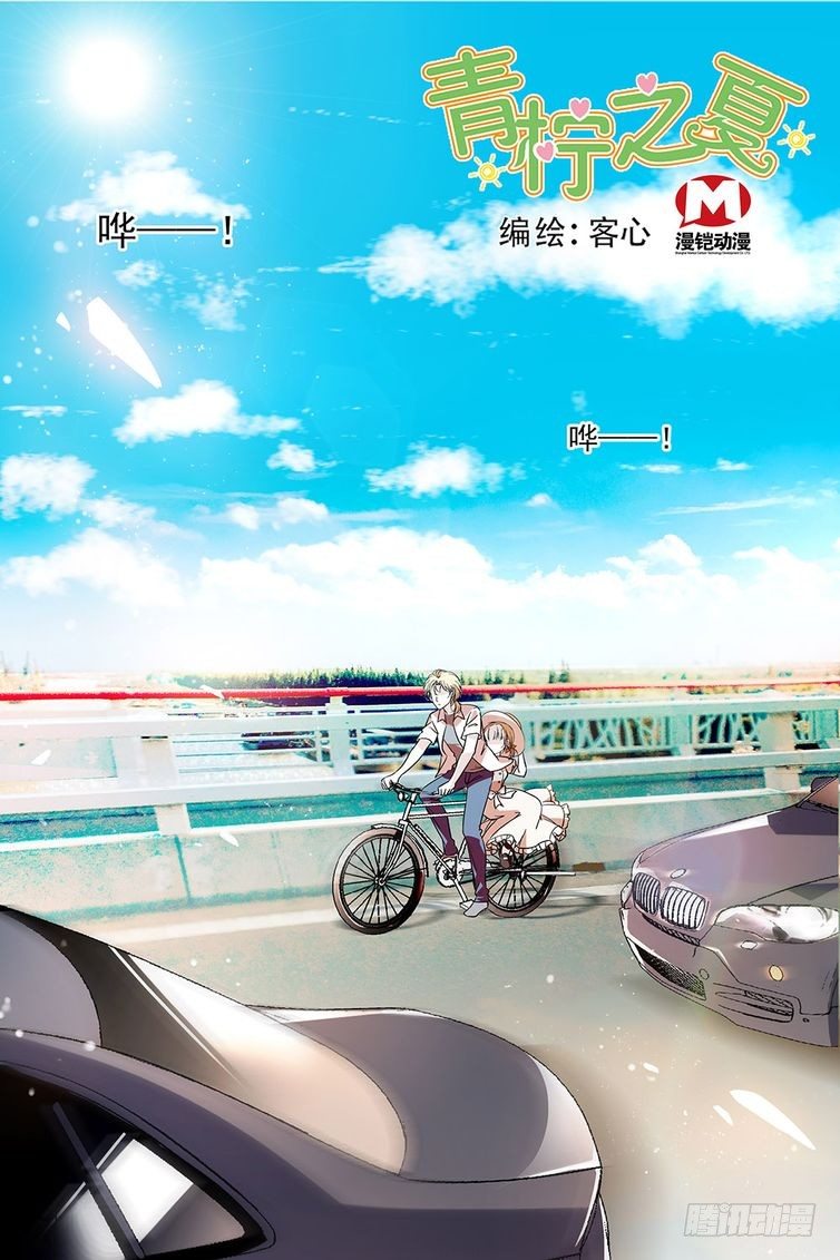 第115话-第115话