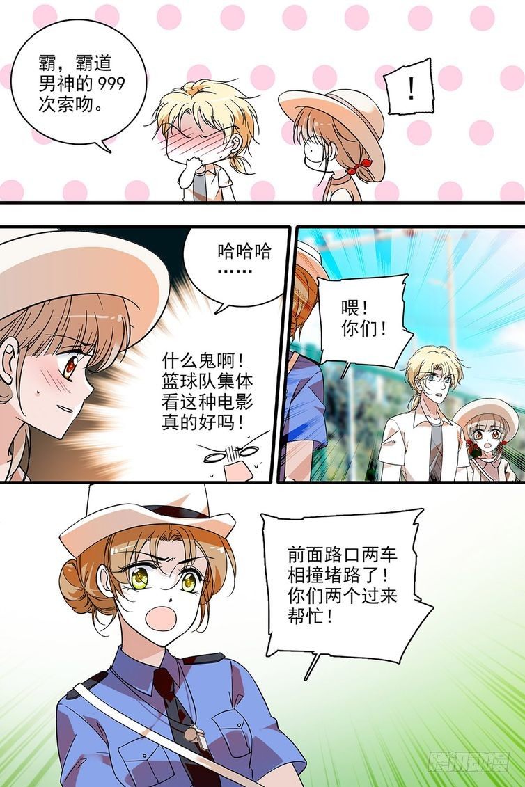 第115话-第115话
