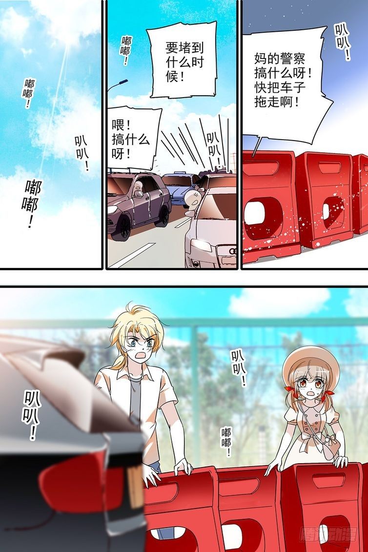 第115话-第115话