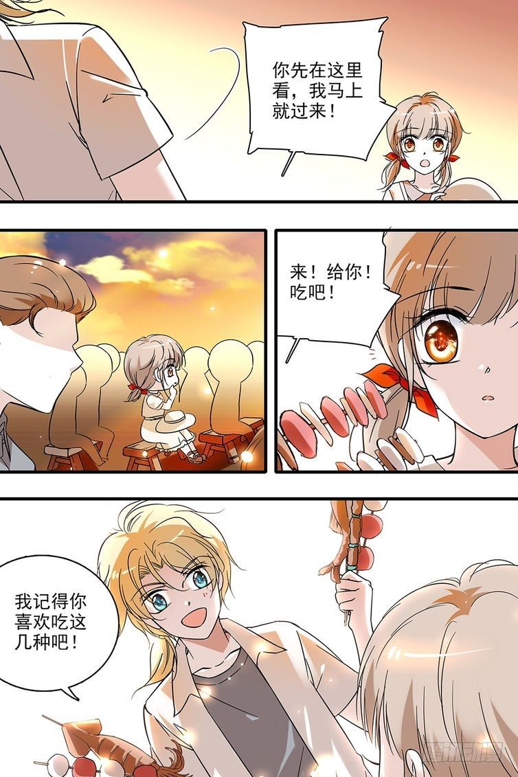 第115话-第115话