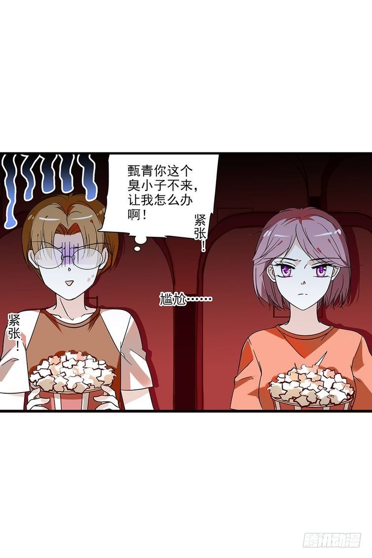 第115话-第115话