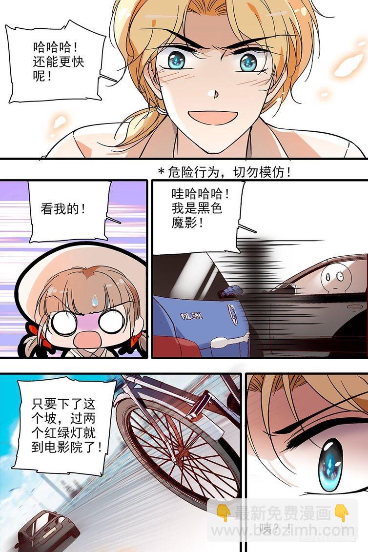 第115话-第115话