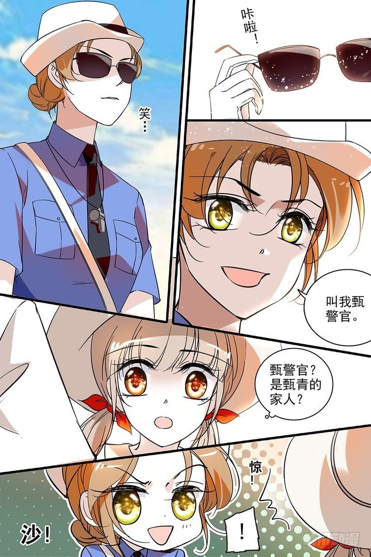 第115话-第115话