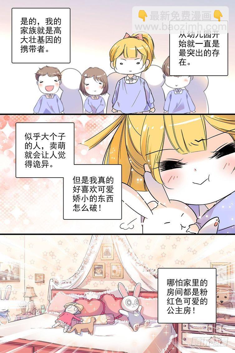 第117话-第117话