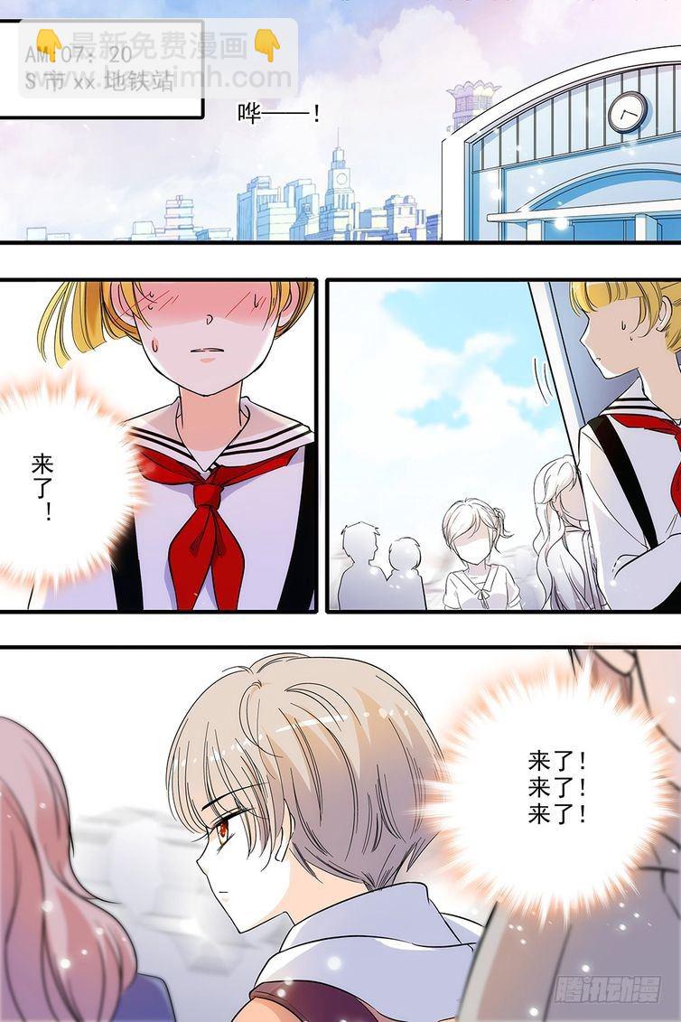 第117话-第117话