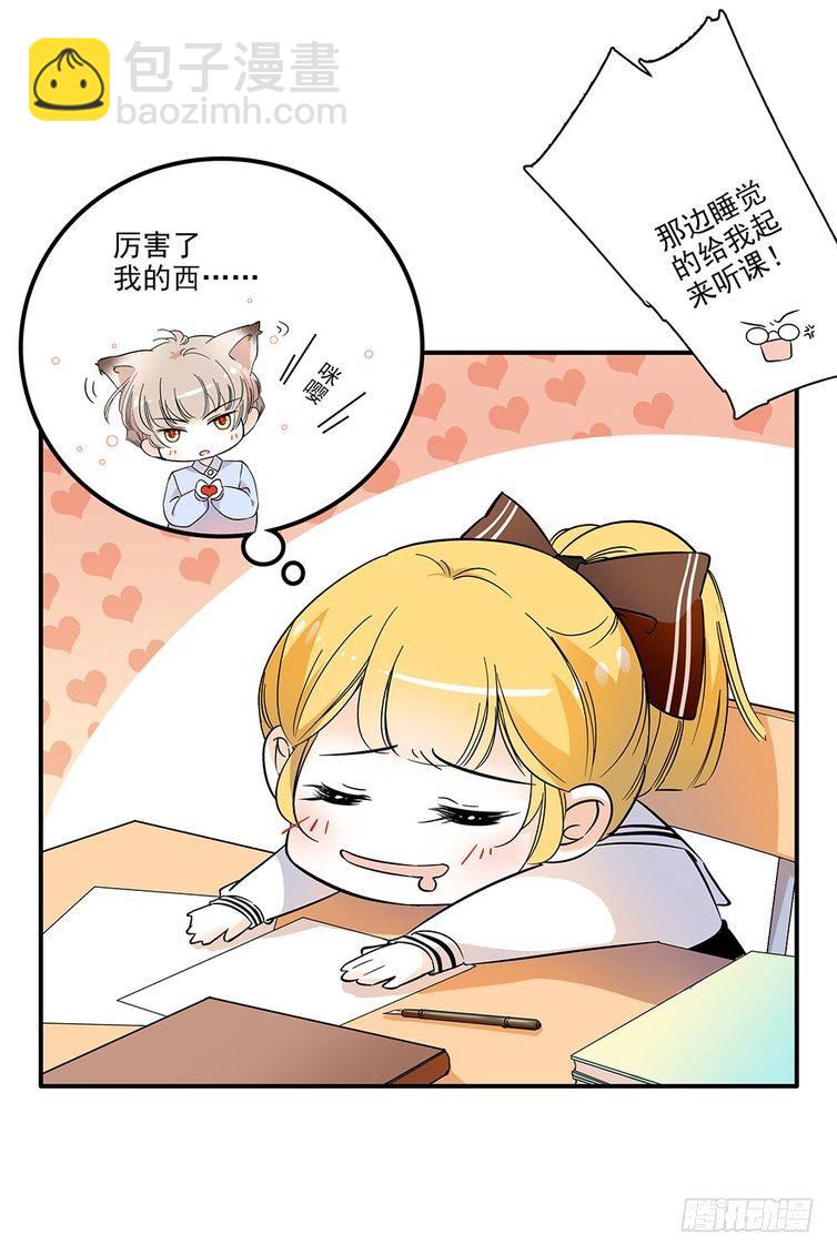 第117话-第117话