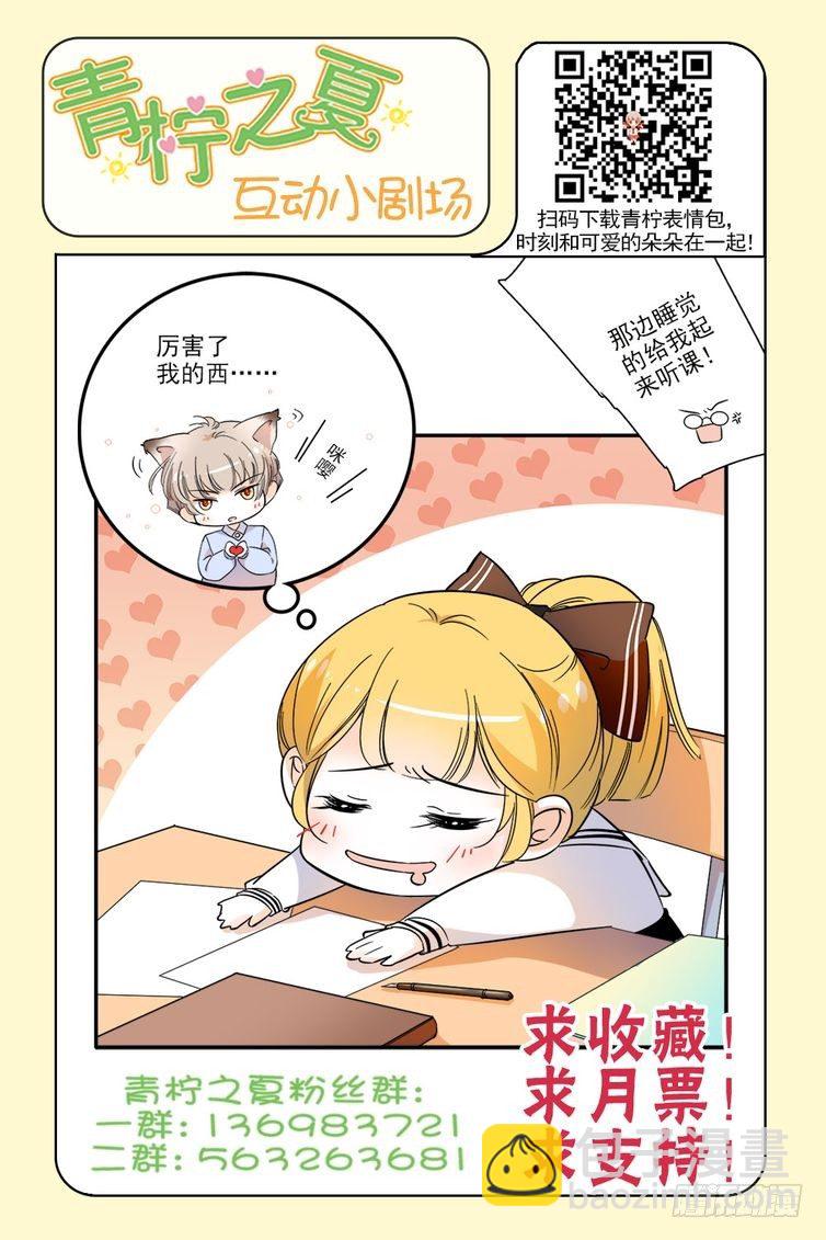 第117话-第117话